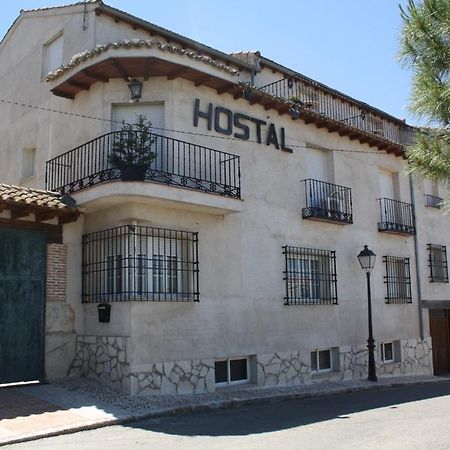Hostal La Balquina Chinchón Екстериор снимка